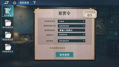 http://seogc.fp.ps.netease.com/file/6a4f35253523d68a80dd448aH32rbPz607