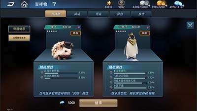 http://seogc.fp.ps.netease.com/file/6a4f35288e409191a7e4bf1432k3y1bD07