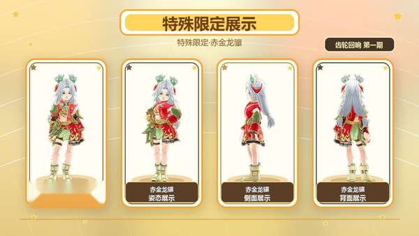 http://seogc.fp.ps.netease.com/file/6a4f358c55de30f95eca14c0Kcv8Wvlq07