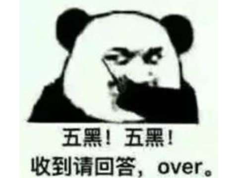 http://seogc.fp.ps.netease.com/file/6a4f358f3adc8a8ba75524ce2Qu9qHXk07