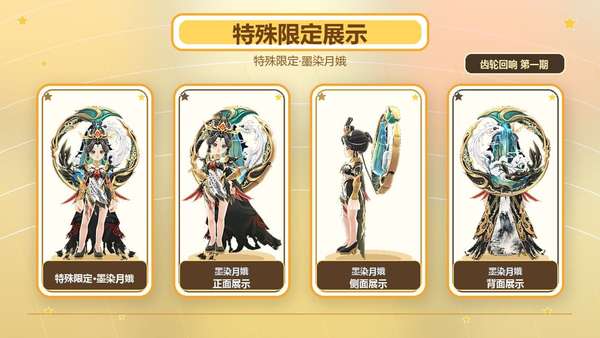 http://seogc.fp.ps.netease.com/file/6a4f3592220d41deeca77484PD1Y0WHE07