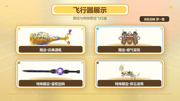 http://seogc.fp.ps.netease.com/file/6a4f3597caf05bebac816f41ahOFedE007