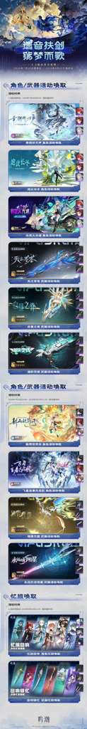 http://seogc.fp.ps.netease.com/file/6a4f35be93980234fc1de484AdcSoed807
