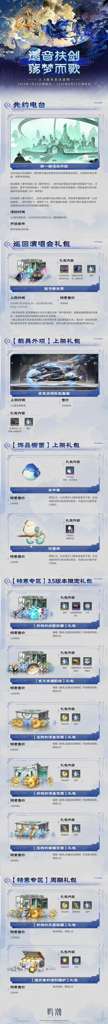 http://seogc.fp.ps.netease.com/file/6a4f35c00d7294d6b2313a89EsZK01IW07