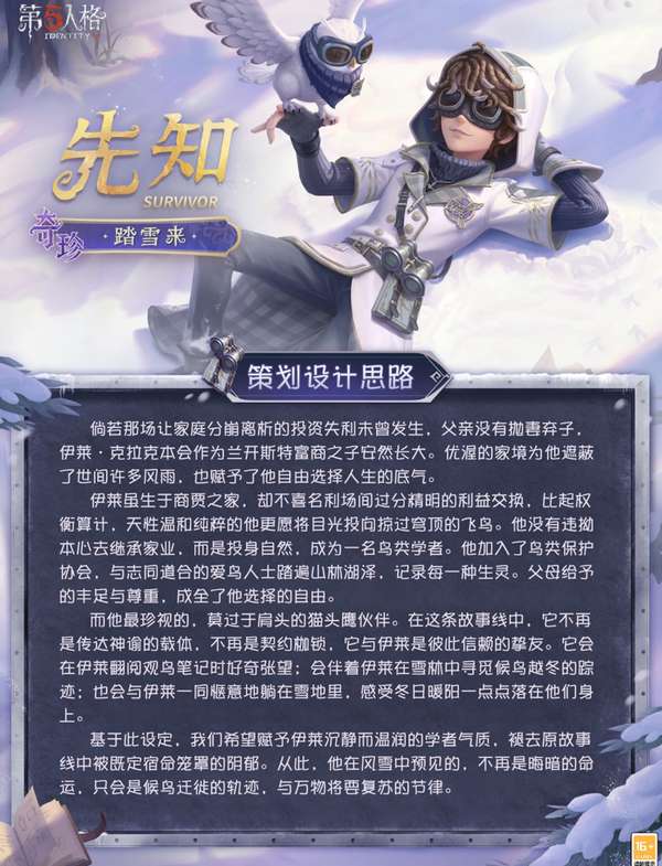 http://seogc.fp.ps.netease.com/file/6a4f5084d26c9d0832106330W6VbPk8G07
