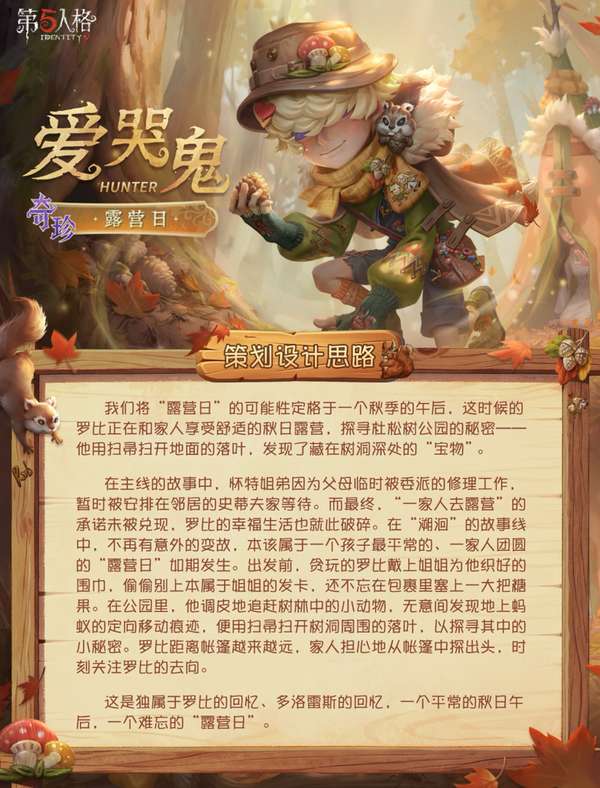 http://seogc.fp.ps.netease.com/file/6a4f50a11d858a950a0c5528VMOmDk8l07