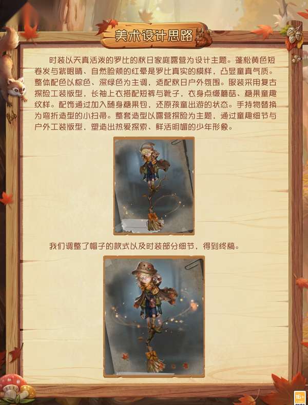 http://seogc.fp.ps.netease.com/file/6a4f50ac51a0446bd62cd302GY1j0t0607