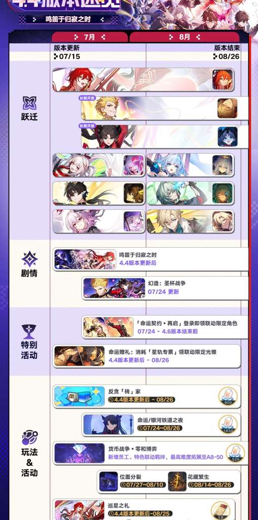http://seogc.fp.ps.netease.com/file/6a4f552bcb73f5ac8e4663c4S7ucypwj07