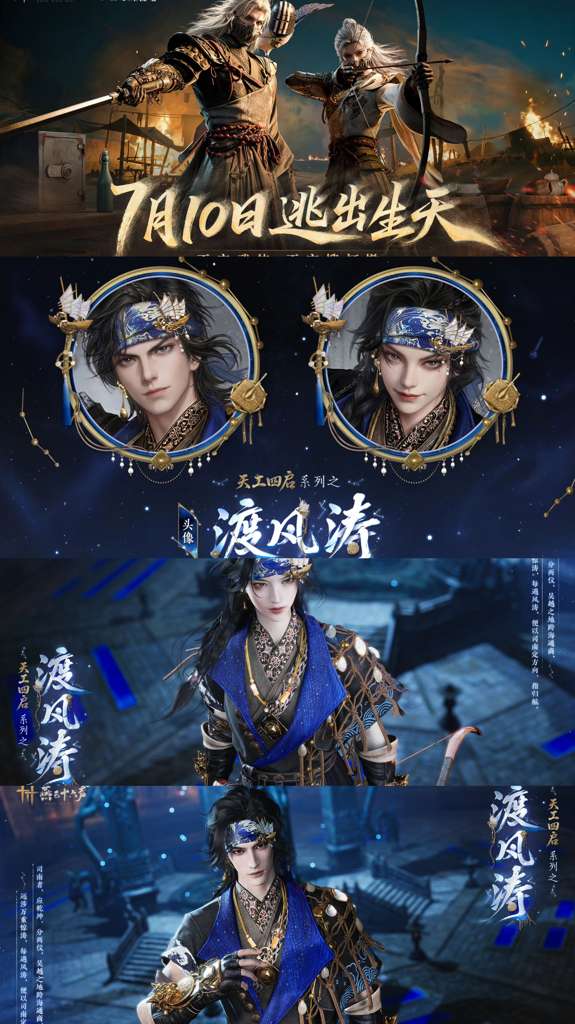 http://seogc.fp.ps.netease.com/file/6a4f553f717ee3ec8dc54e72Yffxbhhp07