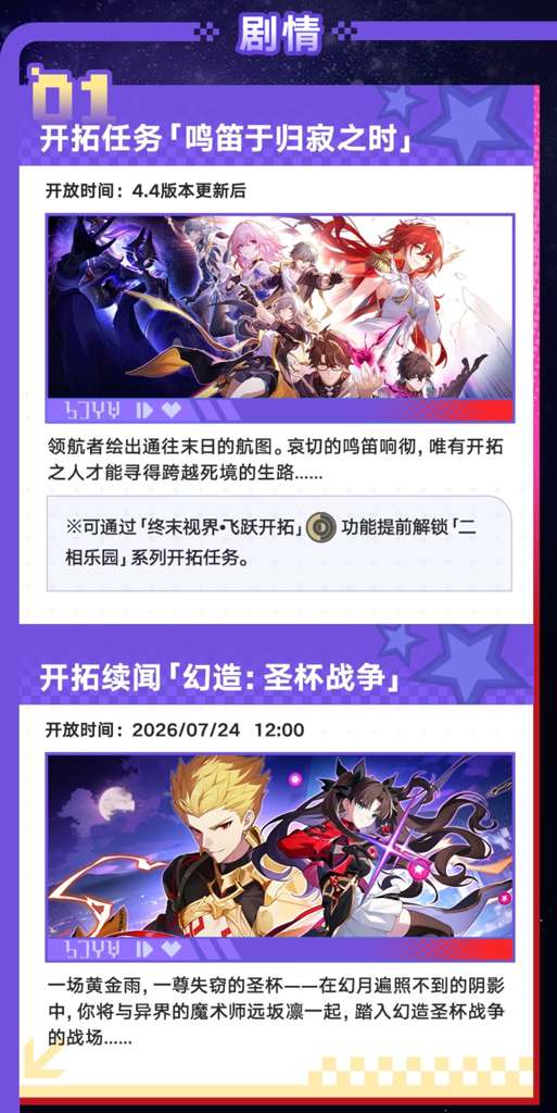 http://seogc.fp.ps.netease.com/file/6a4f553fd26c9d083210cf4fJ7YR9EZ807