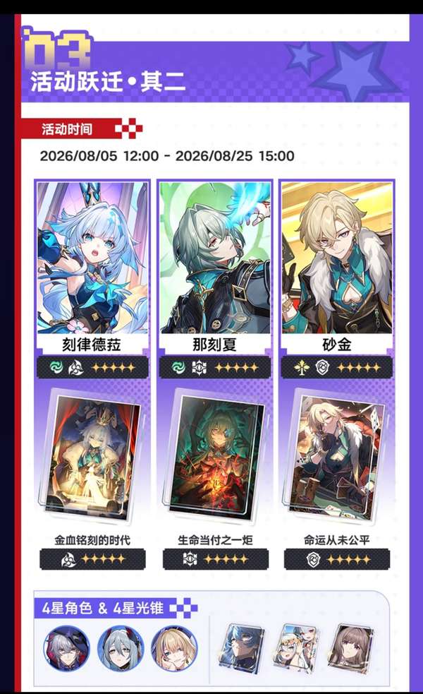 http://seogc.fp.ps.netease.com/file/6a4f554ee974f53bcbbeffc6isvNtiYT07