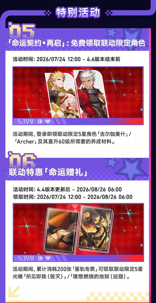 http://seogc.fp.ps.netease.com/file/6a4f555c57edd6b5b2eb2cb0190vhc5D07