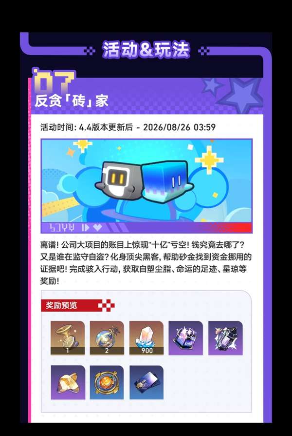 http://seogc.fp.ps.netease.com/file/6a4f5562e8854d5d7c1261cfZSiIiRpY07