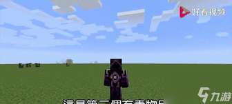 我的世界饥饿度详解及中毒预防攻略