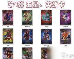 我的世界信标终极激活攻略与材料获取指南