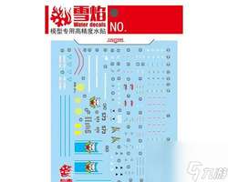 我的世界狼蛋合成方法与实用技巧解析