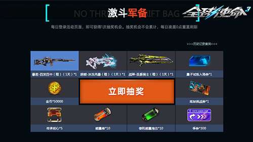 http://seogc.fp.ps.netease.com/file/6a4f7fcb674a2b23fc943507hrdlJv8j07
