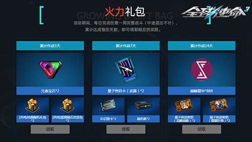 http://seogc.fp.ps.netease.com/file/6a4f7fcd53a40ca4d920aee76PmINJ0f07