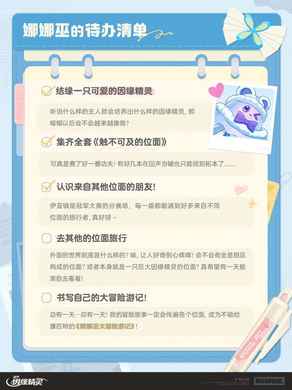 http://seogc.fp.ps.netease.com/file/6a4f7fd092f27768bc392e1cllS67Ukx07