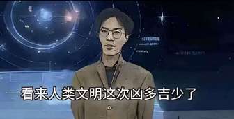 三国杀X奶龙联动上线：全新卡牌玩法解析
