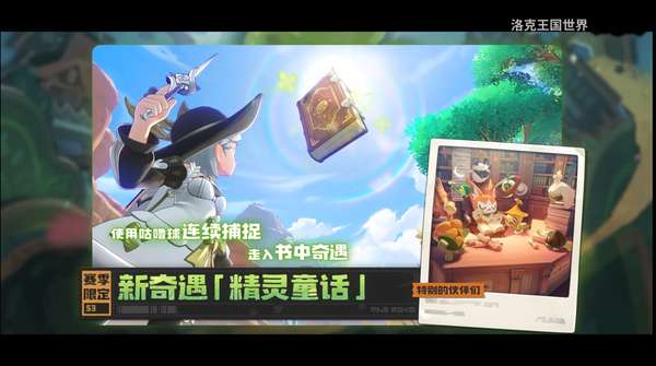 http://seogc.fp.ps.netease.com/file/6a4f8002253709679aa16e17SQteeJCo07