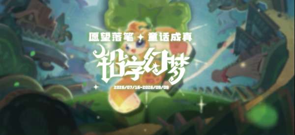 http://seogc.fp.ps.netease.com/file/6a4f80068c20dcdd5d1dfadfp8FMmte007