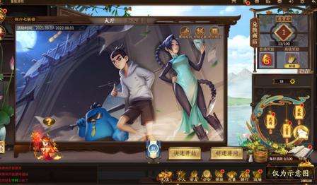 http://seogc.fp.ps.netease.com/file/6a4f801fab87e8dc07f10013cPOYiKsi07
