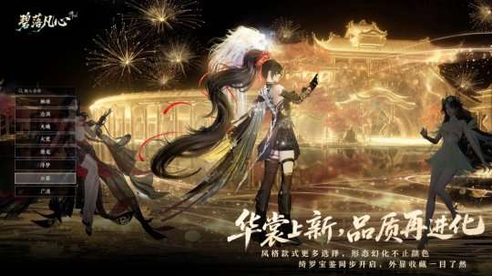 http://seogc.fp.ps.netease.com/file/6a4f8082c99f14a2ce668928D7ZzeJ2107