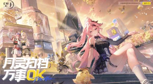 http://seogc.fp.ps.netease.com/file/6a4f8da7786c615aac09e4bfxN3u25NE07