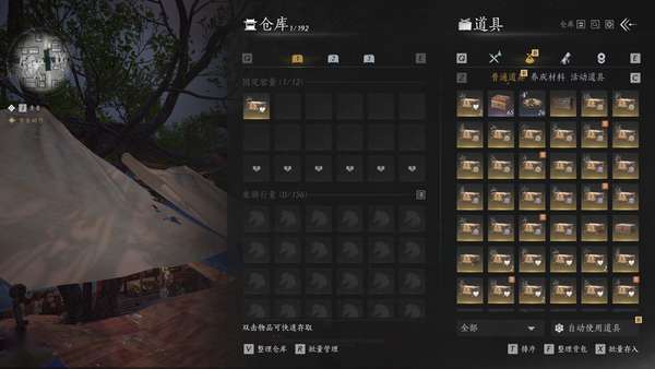 http://seogc.fp.ps.netease.com/file/6a4fb0c85e28900cd8ec25b9VsqxW4u607
