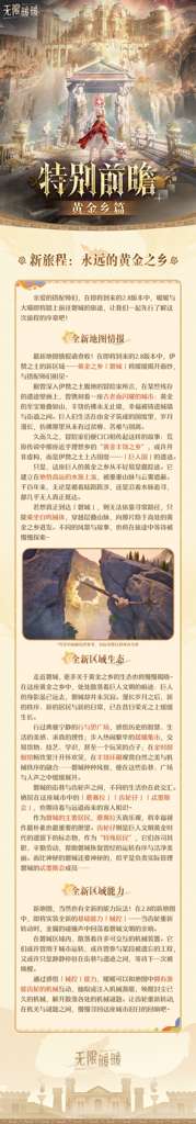 http://seogc.fp.ps.netease.com/file/6a4fb7ca6d57c3371eca4e786Q0S25wG07