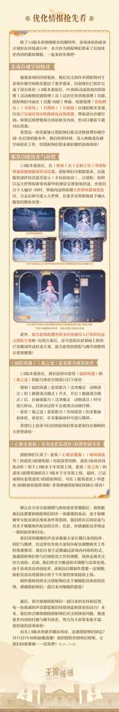 http://seogc.fp.ps.netease.com/file/6a4fb7cf0aaebb9d5cdf2ef3jFG15VMe07