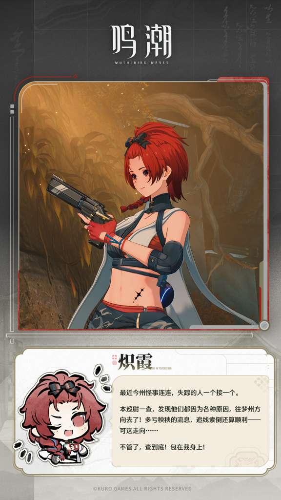 http://seogc.fp.ps.netease.com/file/6a4fb989033e2c92e9e4cb21U7Or68Fc07