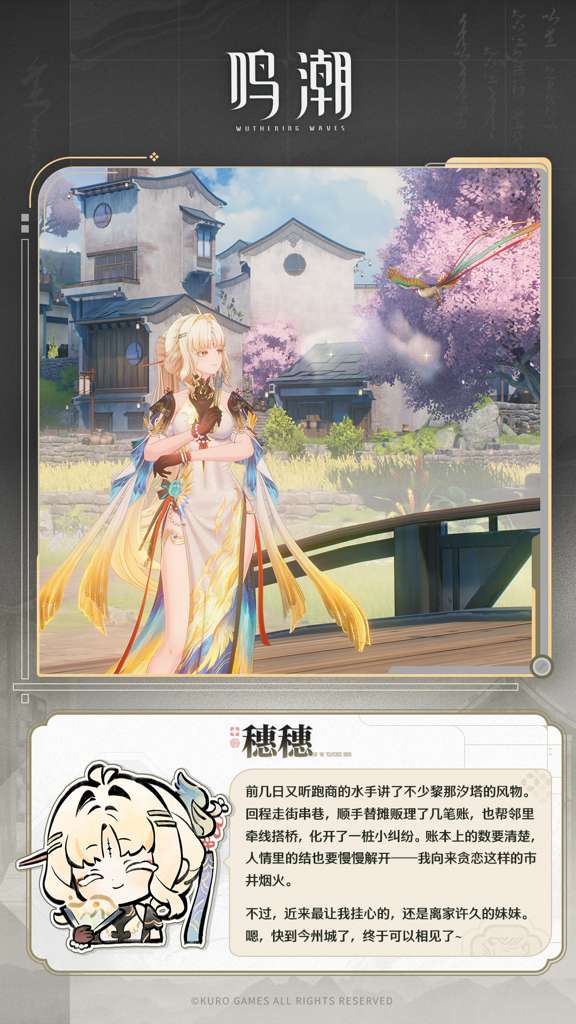 http://seogc.fp.ps.netease.com/file/6a4fb997b8fc345f82065753ShhecRlr07