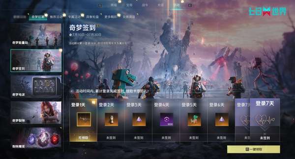 http://seogc.fp.ps.netease.com/file/6a503be37d0154b0f5898fb9EhxLRcyY07