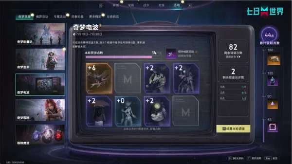 http://seogc.fp.ps.netease.com/file/6a503be9a9c1fc007cded5bcDOjekz1w07