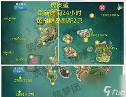 我的世界红沙作用全解析：十大实用玩法汇总