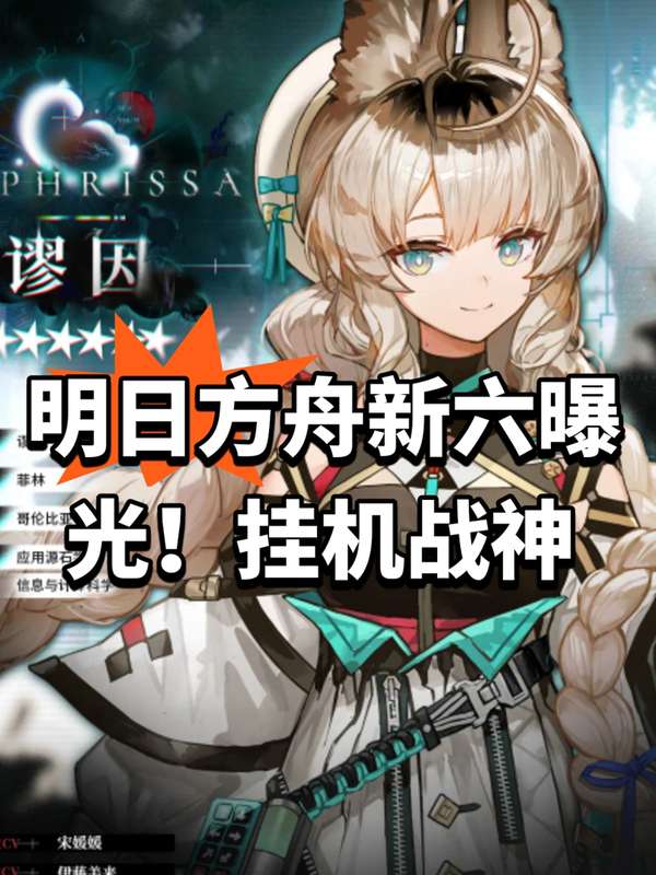 http://seogc.fp.ps.netease.com/file/6a508a8a79842a10fc63bf4ew4AvwhCc07