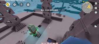 《我的世界生成巨人教程：打造强大军队攻略》