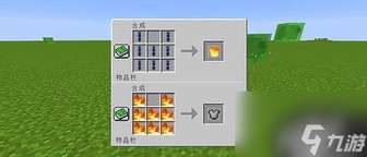 我的世界链甲制作方法与实用攻略大全