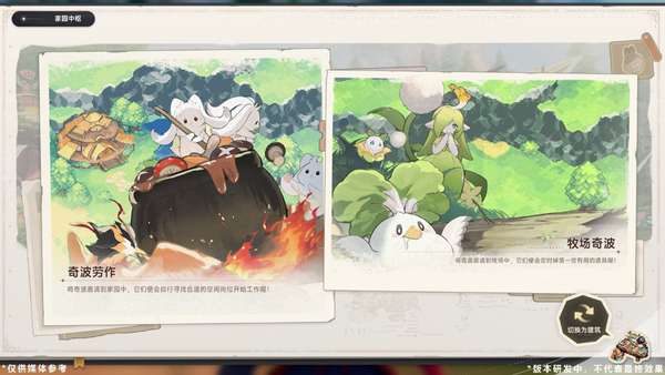 http://seogc.fp.ps.netease.com/file/6a50d18f79e4bd3360e61c01tMyb3sSS07