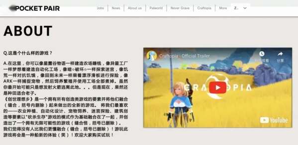 http://seogc.fp.ps.netease.com/file/6a50d1948d0f141ecc9af503FW6d6SXa07