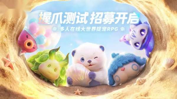 http://seogc.fp.ps.netease.com/file/6a50d1ab4fc3f017915ccc7cGMiv6cBt07