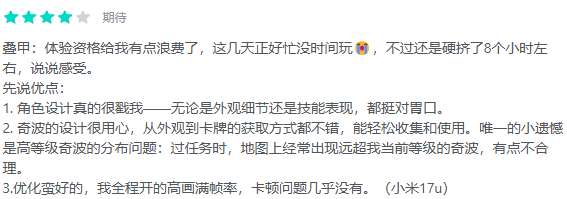 http://seogc.fp.ps.netease.com/file/6a50d1aef755c370539be0edGlCL1mRp07