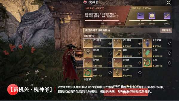 http://seogc.fp.ps.netease.com/file/6a5102b6312faabe4c6e1ab4gieU9UTB07