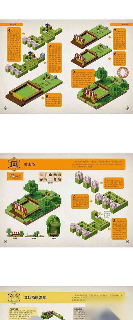 http://seogc.fp.ps.netease.com/file/6a51d78447429233ad58d6d2VLRaoi0707