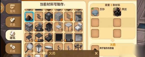 http://seogc.fp.ps.netease.com/file/6a51d7862daffcf998c537c9CrfS7CB907