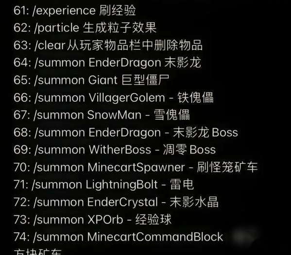 http://seogc.fp.ps.netease.com/file/6a51d7873da469dd3c73825597oisLpo07