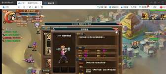 我的世界恶魔之泪获取方法与攻略