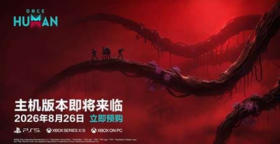 http://seogc.fp.ps.netease.com/file/6a52229a91bf06e9b922b2cfT42ky2uT07
